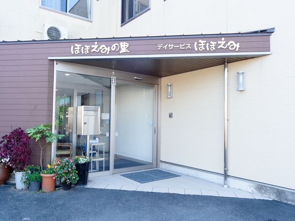 清潔感のあるエントランス
