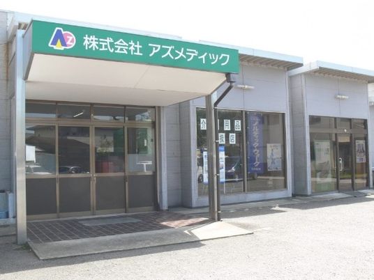 施設の入口外観  