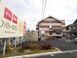 ファミリー・ホスピス成瀬ハウス 介護事務（日勤専従）（正社員）