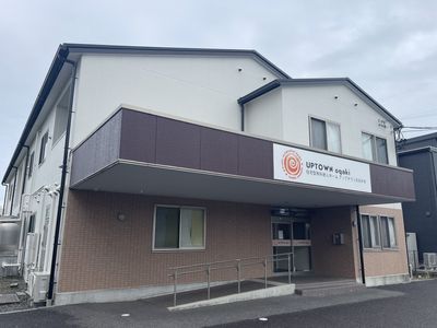 ケアホームの明るい外観