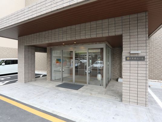 エントランス正面観