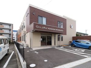 施設の外観
