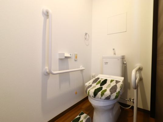 手すり付き快適トイレ