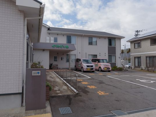 清潔感ある建物外観