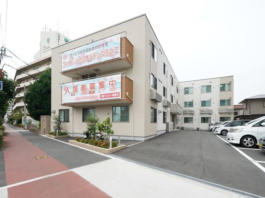 清潔感のある建物外観