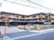 ミアヘルサ オアシス柏豊四季 調理師・調理スタッフ（シフト制/管理者）（正社員）