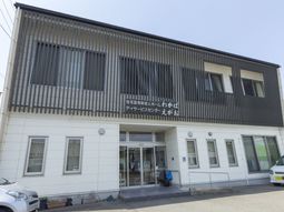 清潔な外観の建物