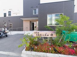 新築そうな外観