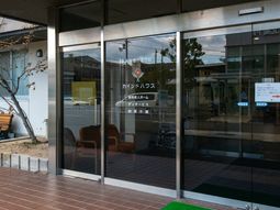 エントランスの外観