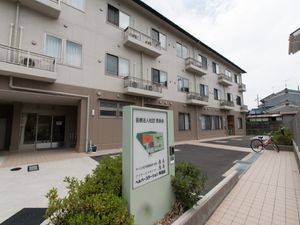 広々とした施設外観