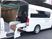 送迎車とリフト  
