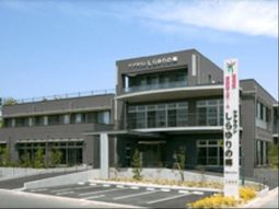 モダンな建物の外観