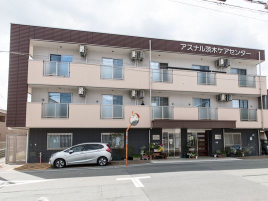 清潔感のある施設外観
