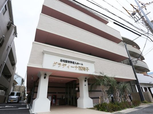 清潔感ある施設外観
