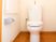 清潔なトイレ設備