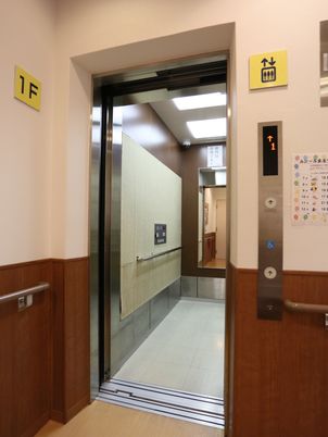 和室の見晴らし窓