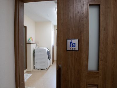 株式会社 日本ケアコンサルティングの写真2