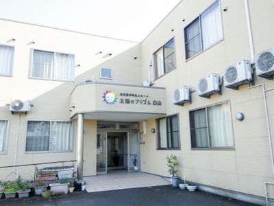 清潔感ある建物の外観