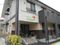 【障がい者・難病特化型】住宅型有料老人ホーム さくらんぼ 介護職・ヘルパー（シフト制）（正社員）