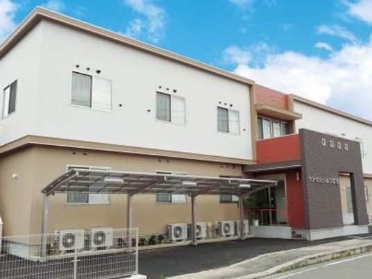介護施設の外観  