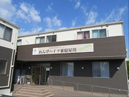 清潔感のある施設外観
