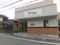サービス付き高齢者向け住宅 グリーン 介護職・ヘルパー（シフト制）（正社員）