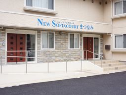 新しい施設のエントランス