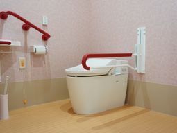 バリアフリートイレ