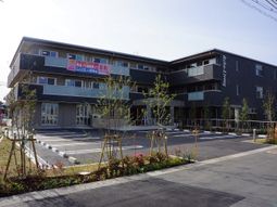 新しい施設の外観