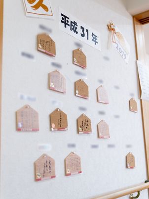 掲示物壁面