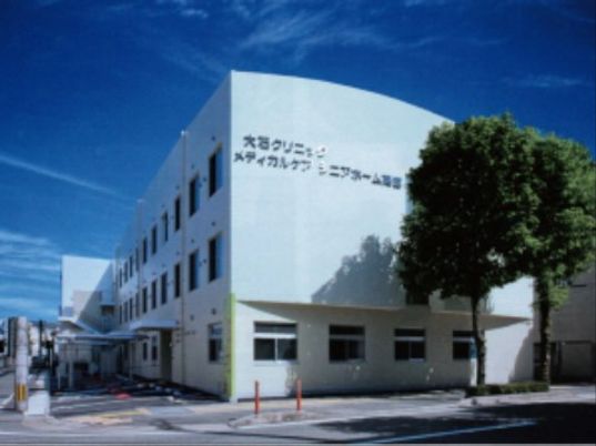施設の清潔な外観
