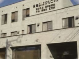 施設外観
