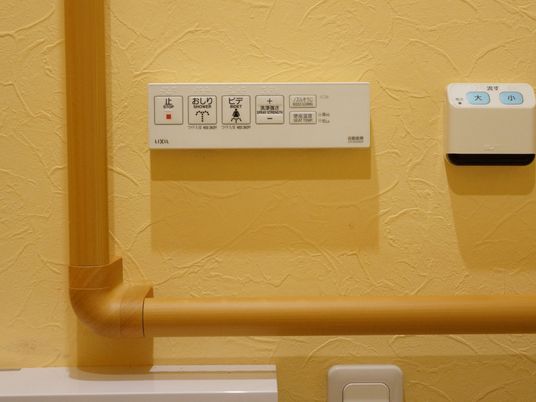 トイレの手洗い操作パネル