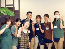 スタッフと利用者の集合