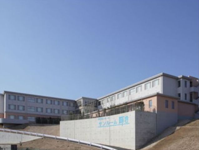 広々とした明るい外観