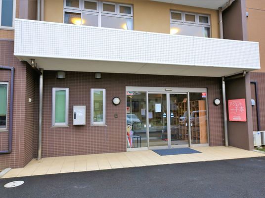 エントランスの外観