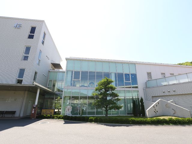 快適そうな施設の外観