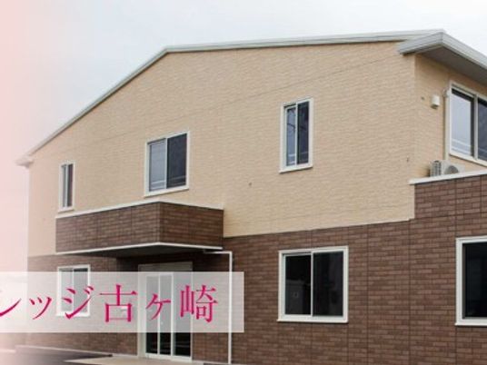施設の外観  
