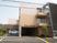 施設外観と看板