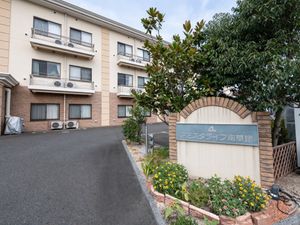 外観と看板の施設