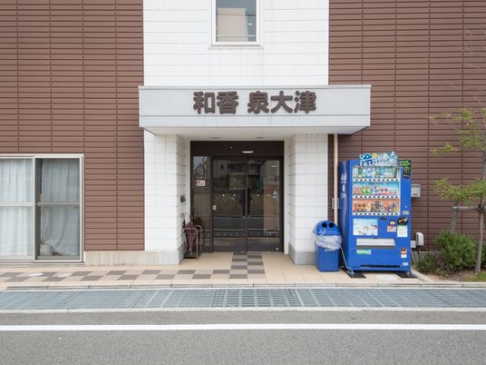 エントランス正面