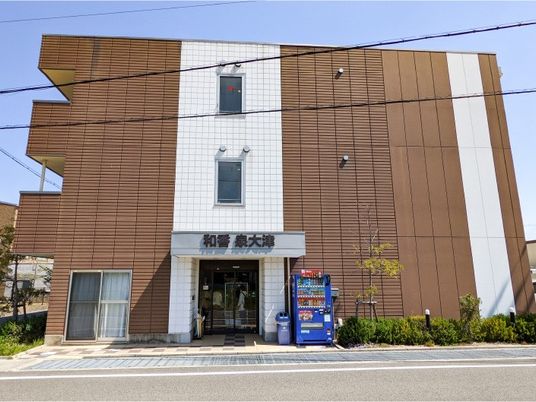 施設外観  