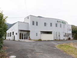 施設の清潔な外観