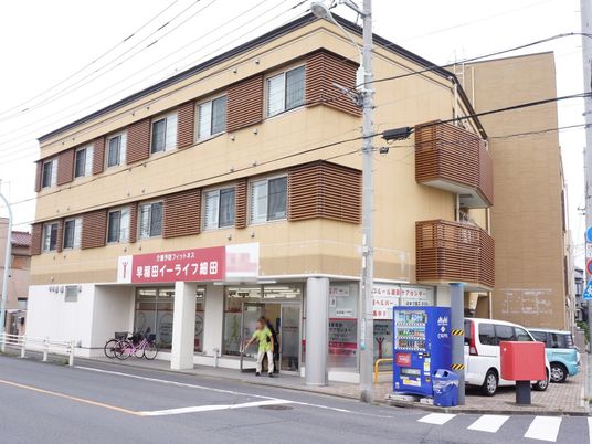 多目的施設の外観