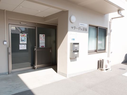 清潔感のある施設入口