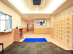 快適な受付ロビー