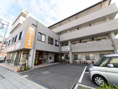 清潔な建物の外観