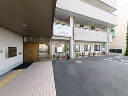 清潔な施設のエントランス