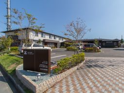 清潔感のある施設外観