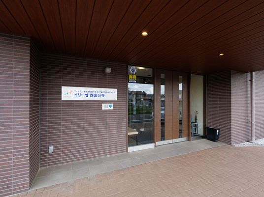 エントランスの外観